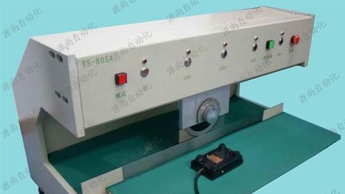 深圳源尚出售全自动点胶机 三维点胶机 电脑式点胶机